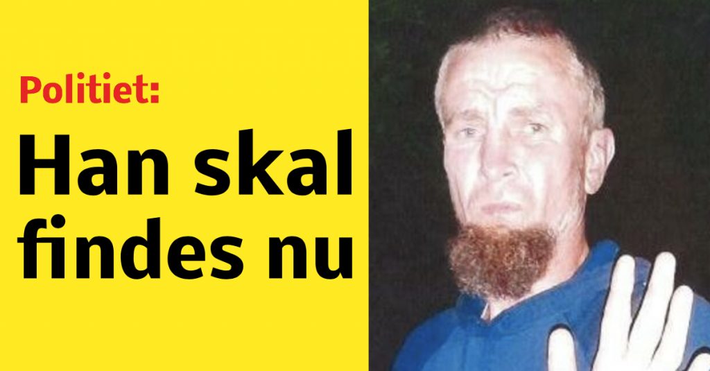 findes nu