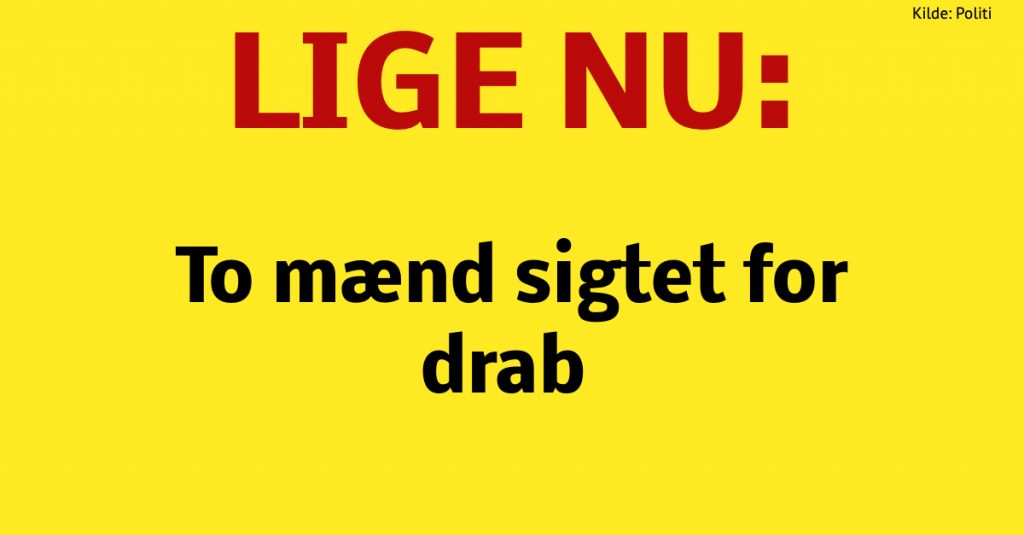 LIGE NU