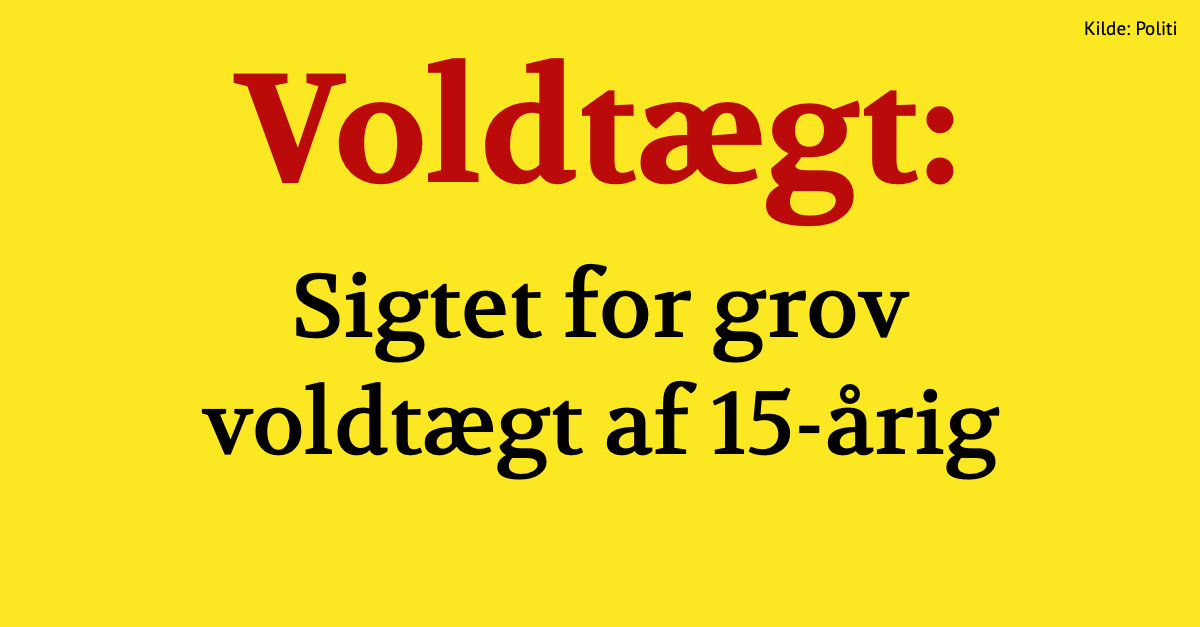 Sigtet