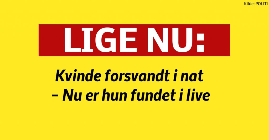 LIGE NU