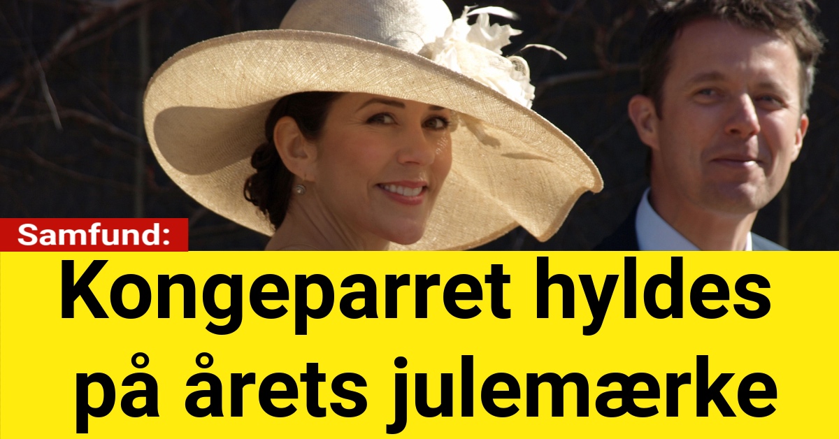 Kongeparret hyldes på årets julemærke