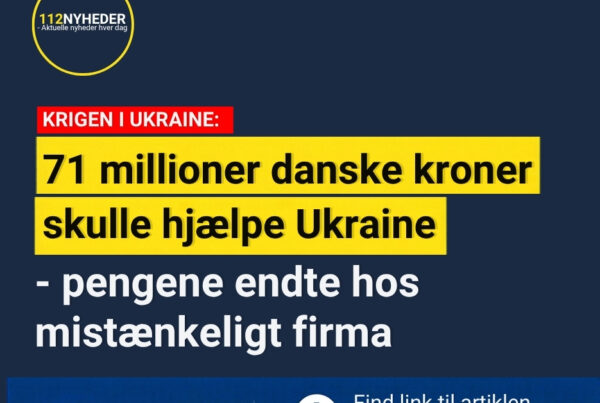 skulle