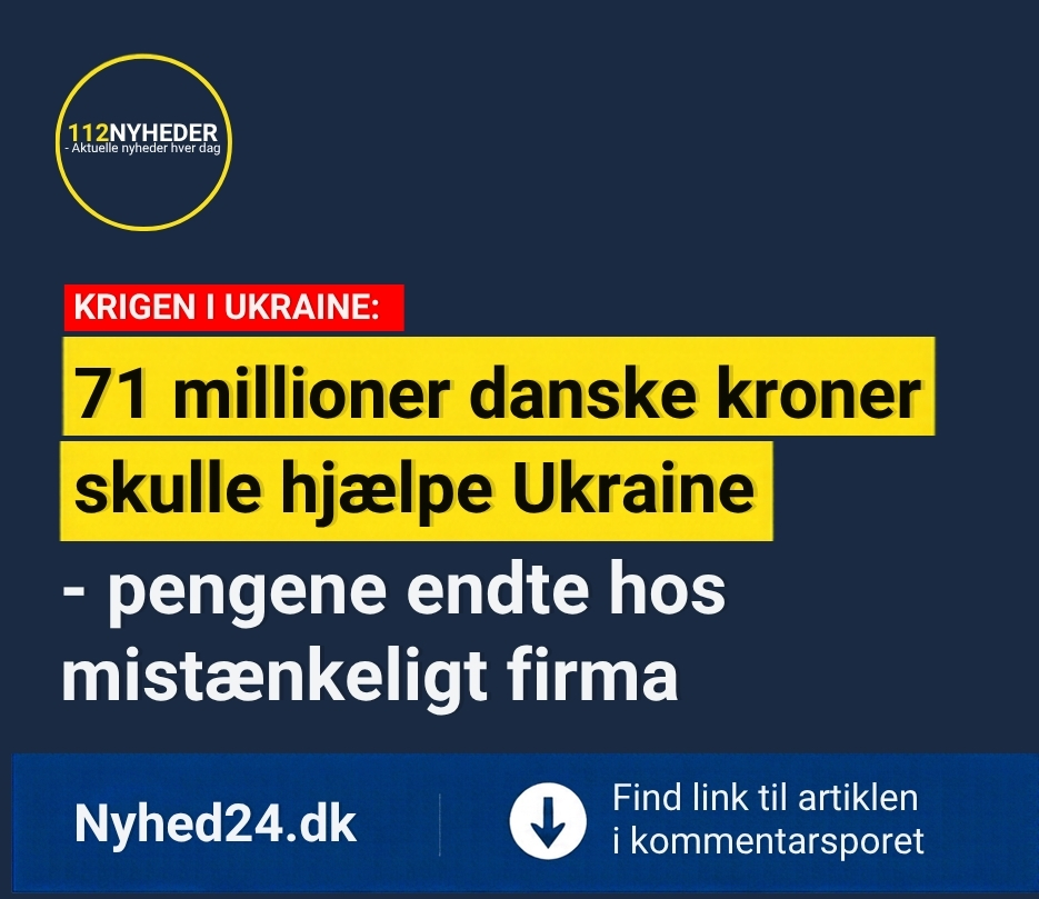 skulle